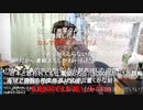 ◆七原くん2020/11/14 ただ休日ただ休日⑨　高画質版