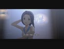 三浦あずさ「嘆きのFRACTION」 セーラーミズギ