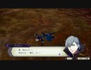 【ファイアーエムブレム風花雪月】百三発！初見！ルナティッククリア講座（アリル奇襲戦）#29わたくしのタイプと言うより好みな　アッシュ