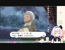 ピノラップ