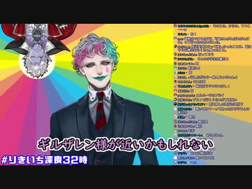 ジョー・力一と放送委員と伝説のパーソナリティ