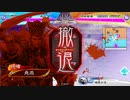 【三国志大戦6】駄君主がケニアで遊ぶそうです1279