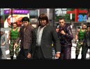 【アラサーBBAと龍の伝説】龍が如く6  初見実況 part.35