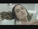 Gaia - Chega