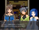 【9th ExistenceⅡ】異世界と絆の物語【プレイ動画】part21