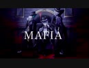 【手描きツイステ】マフィア【オクタヴィネル】