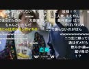 【暗黒放送】俺に●害予告をしたPとサダと野田草履とヌマップ会議放送　その３【ニコ生】