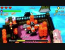 きりたんでクラッシュするアカネチャン 最終回