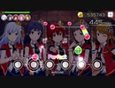 ミリシタ「ハーモニクス」MM（譜面）