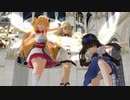 【東方MMD】日と月と星の光でシビュラ