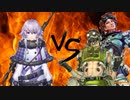 【APEX切り抜き】不意に始まったストリートファイト　その衝撃の結末とは！？【Bora Nun 】