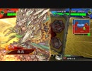 【三国志大戦6】駄君主がケニアで遊ぶそうです1281