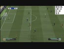 FIFA21 プロクラブ パブリッククラブ NONSTOP ゴール集　Part4