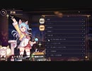 【雀魂】五十嵐陽菜　フルボイス集　SPボイス対応版【音声素材】