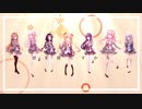 【これから】四月は君の嘘 ​​- 光るなら(7人で歌ってみた )(pv附き)