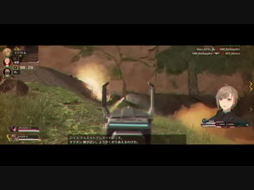 撃つな許可なくゥ