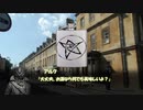【CoC】愉快な奴らが1920年代のアメリカでゆっくりクトゥルフ 着ぐるみ班part1【実卓リプレイ】