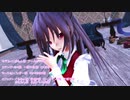 【東方MMD】メイド霊夢でGimme×Gimme