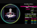 【WACCA】幸せになれる隠しコマンドがあるらしい EXPERT