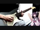 【AIきりたん】Don't say "lazy" 【弾いてみた】