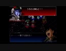 部長の SDガンダム G GENERATION-NEO【実況プレイ】その17