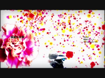 【MMD】孤独の宗教【電脳少女シロ】