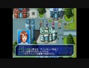 部長の ファンタシースター generation: 2【実況プレイ】その12