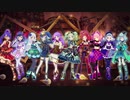 【これから】アイカツ！- 禁断 Hide & Seek (10人で歌ってみた )(pv附き)