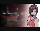 【MEIKO V3】Shot In the Dark/Ozzy Osbourne