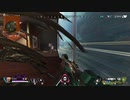 【APEX】植木鉢に擬態してみたら思いのほか効果あった
