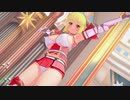 【MMD】軋轢のイデオローグのクレイシアでUVORATORRRRRY!【Koikatu】