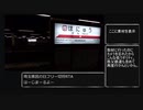 BEAT-羽生-WORLD