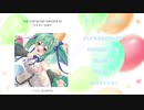【ボーマス45】タカダシ/1stEP『キミトトモニ』クロスフェード動画