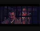 これは一人の侍の物語　Ghost of Tsushima実況プレイ#4
