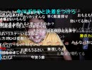 ◆七原くん2020/11/14 ただ休日ただ休日２①　高画質版