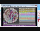 Splash創作　simai ラ・ラ・ランデヴー!!