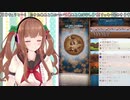 従業員を助けるちえりちゃん