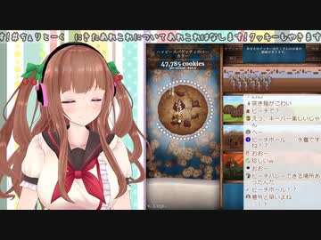 従業員を助けるちえりちゃん