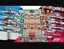 【WLW】残念ですが勝負に『待った』はありません!!part16【怪童丸　EX13】