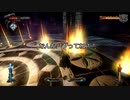 ドラキュラ・ベルモンド　アルカード編 part5
