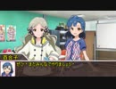 【Dx3rd】クロノレキシカの超能力バトル！part5(感想戦)