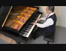 【アントーニオの】ソナチネを弾いてみた②【ディアベッリ】