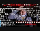 ◆七原くん2020/11/14 ただ休日ただ休日２②　高画質版
