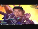 26歳、傭兵です。