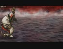 【インサガEC】強敵 デス【ロマサガ】