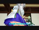 【東方MMD】布都ちゃんがでかくなったようです
