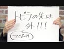 アイドルマスター MA4第二弾発売記念生放送 (2020/11/10)