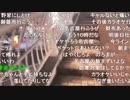 ◆七原くん2020/11/14 ただ休日ただ休日２③　高画質版