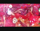 朧月 歌ってみた ver.ひこくん