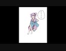 「これから毎日一枚、絵を描くことにしよう」489日目